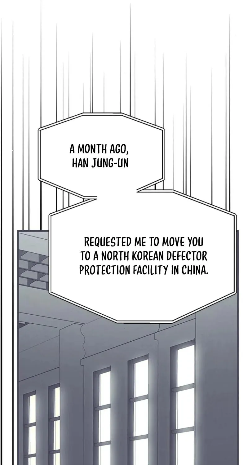 Undercover! Chaebol High School Chapter 94 page 33 - 