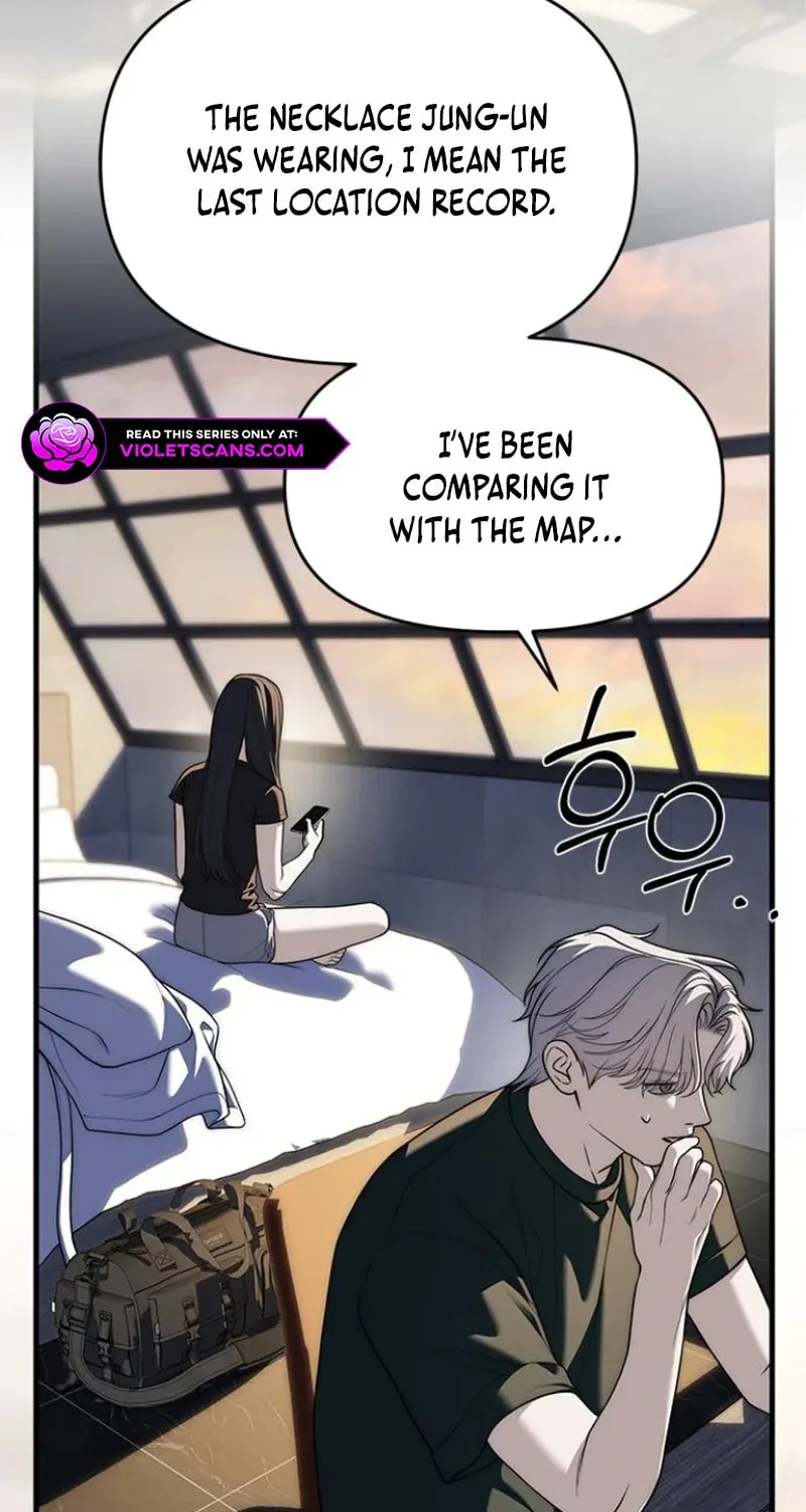 Undercover! Chaebol High School Chapter 94 page 5 - 
