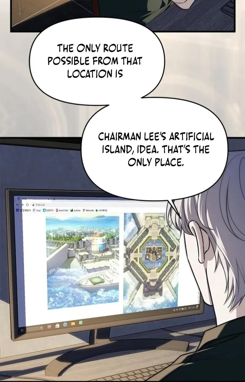 Undercover! Chaebol High School Chapter 94 page 6 - 
