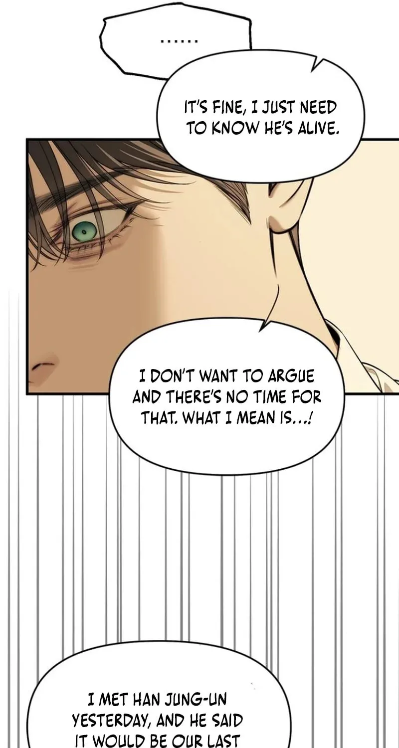 Undercover! Chaebol High School Chapter 94 page 52 - 