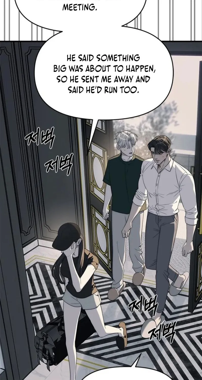 Undercover! Chaebol High School Chapter 94 page 53 - 