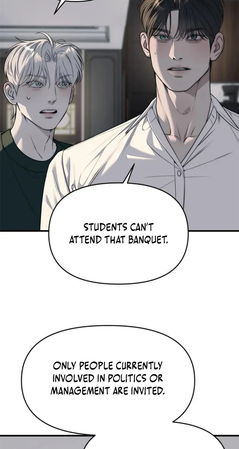 Undercover! Chaebol High School Chapter 94 page 56 - 
