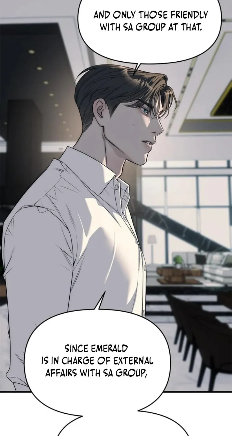Undercover! Chaebol High School Chapter 94 page 57 - 