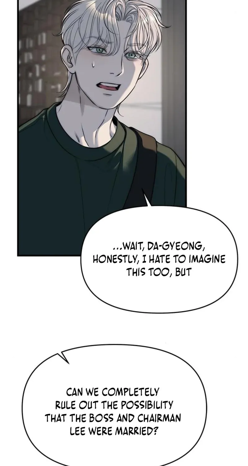 Undercover! Chaebol High School Chapter 94 page 67 - 