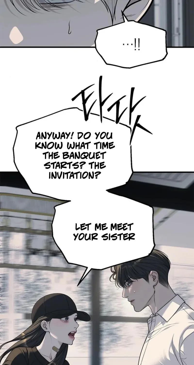 Undercover! Chaebol High School Chapter 94 page 72 - 