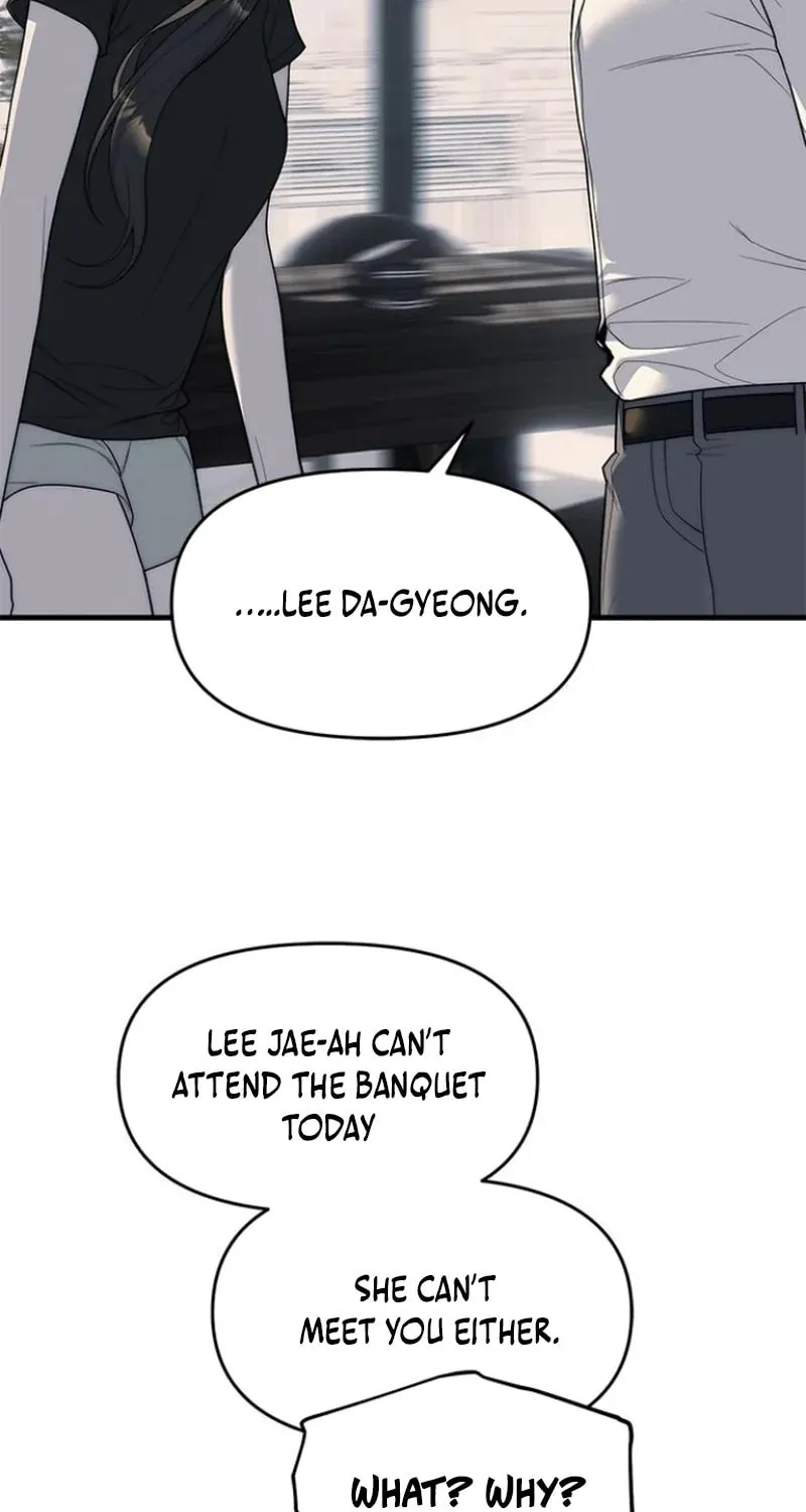 Undercover! Chaebol High School Chapter 94 page 73 - 