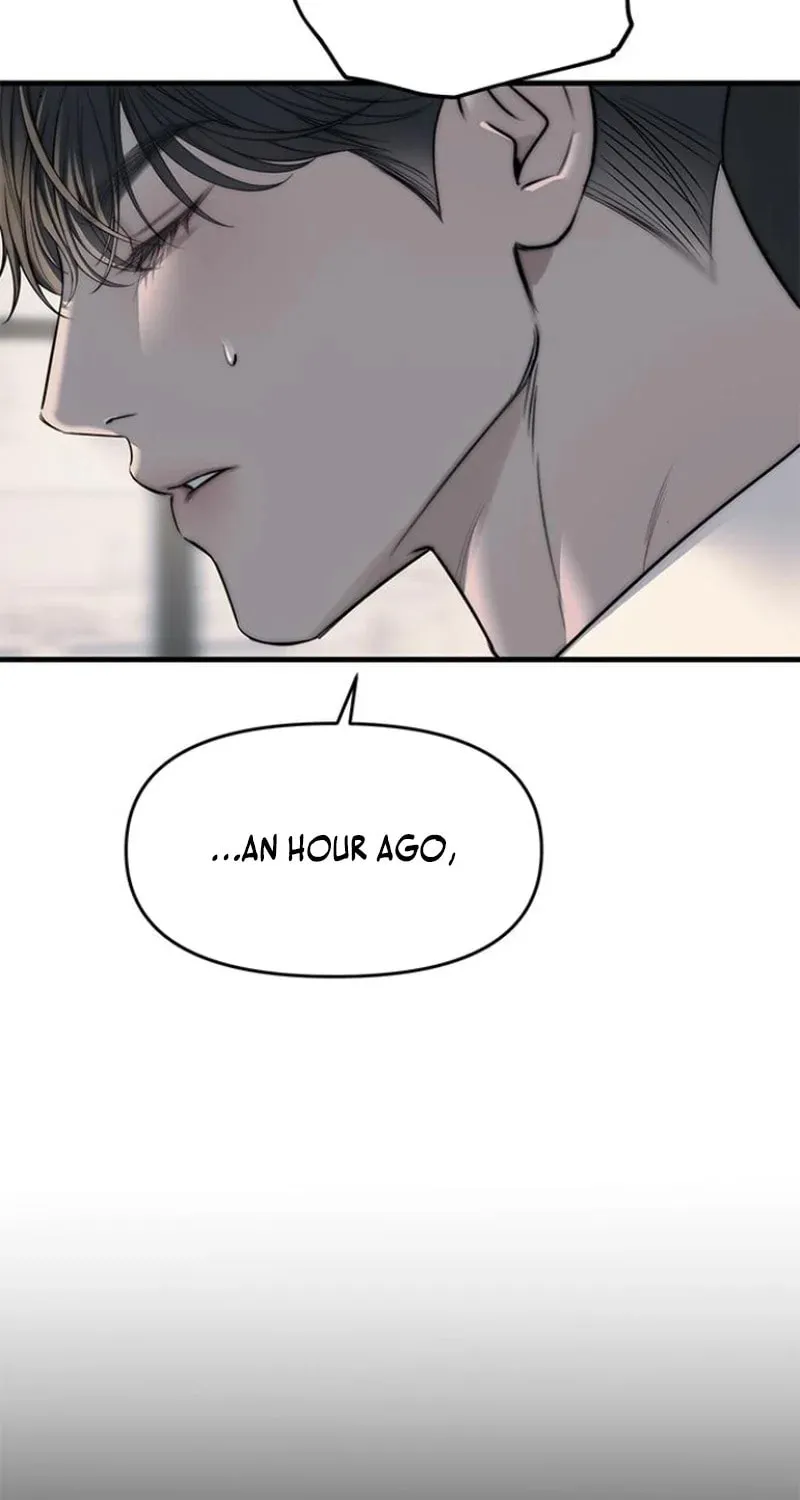 Undercover! Chaebol High School Chapter 94 page 74 - 