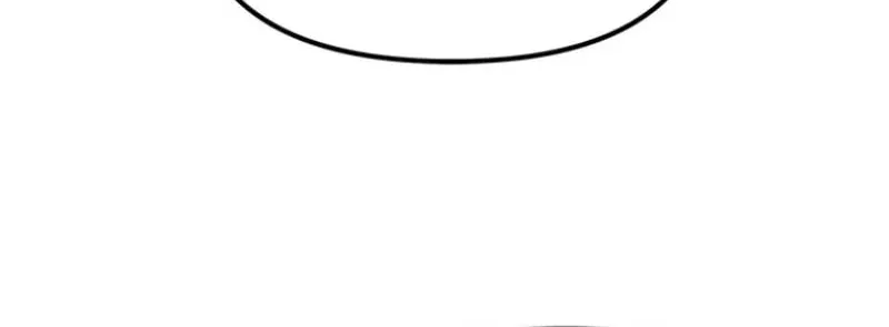 Undercover! Chaebol High School Chapter 94 page 88 - 