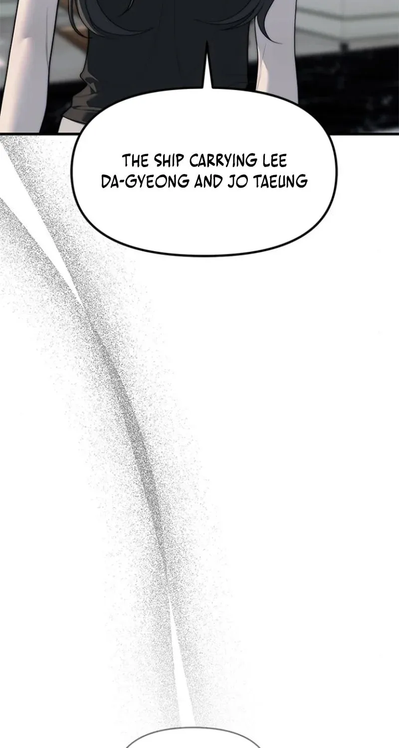 Undercover! Chaebol High School Chapter 94 page 93 - 
