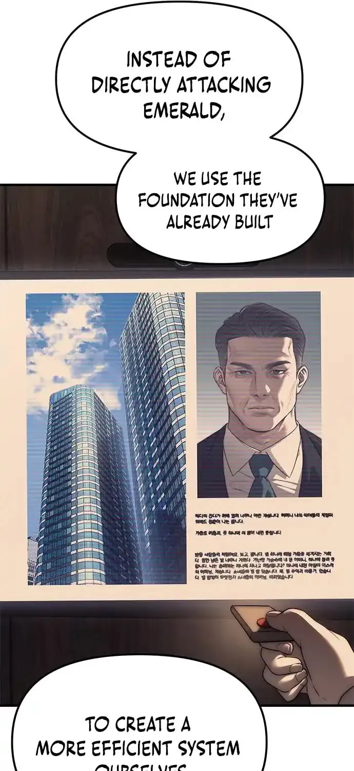 Undercover! Chaebol High School Chapter 95 page 135 - 