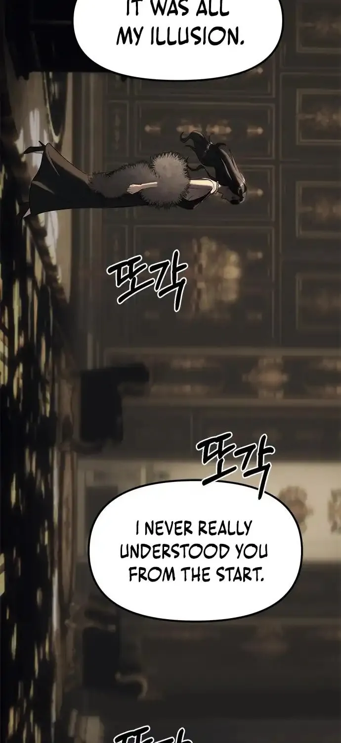 Undercover! Chaebol High School Chapter 95 page 27 - 