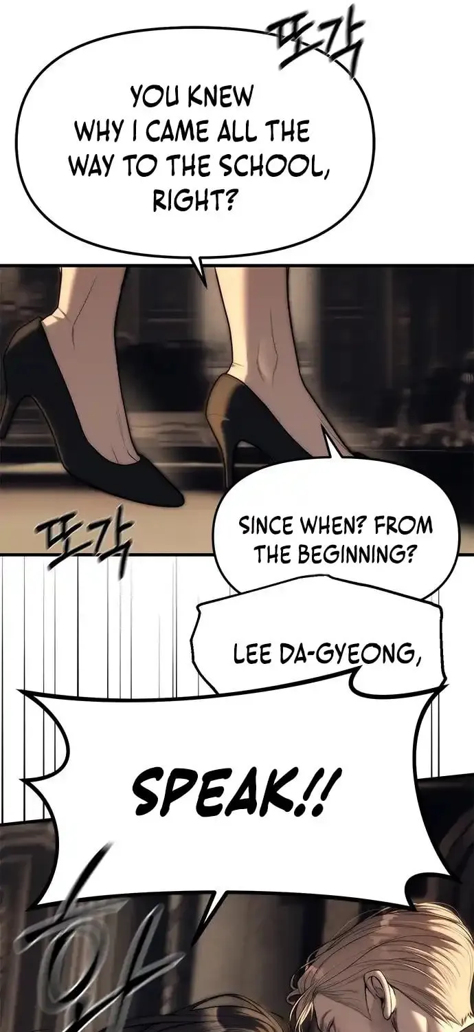 Undercover! Chaebol High School Chapter 95 page 40 - 