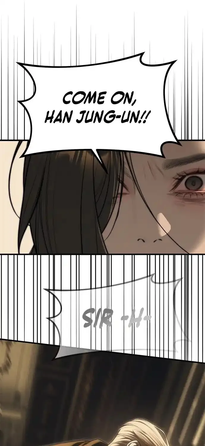 Undercover! Chaebol High School Chapter 96 page 111 - 