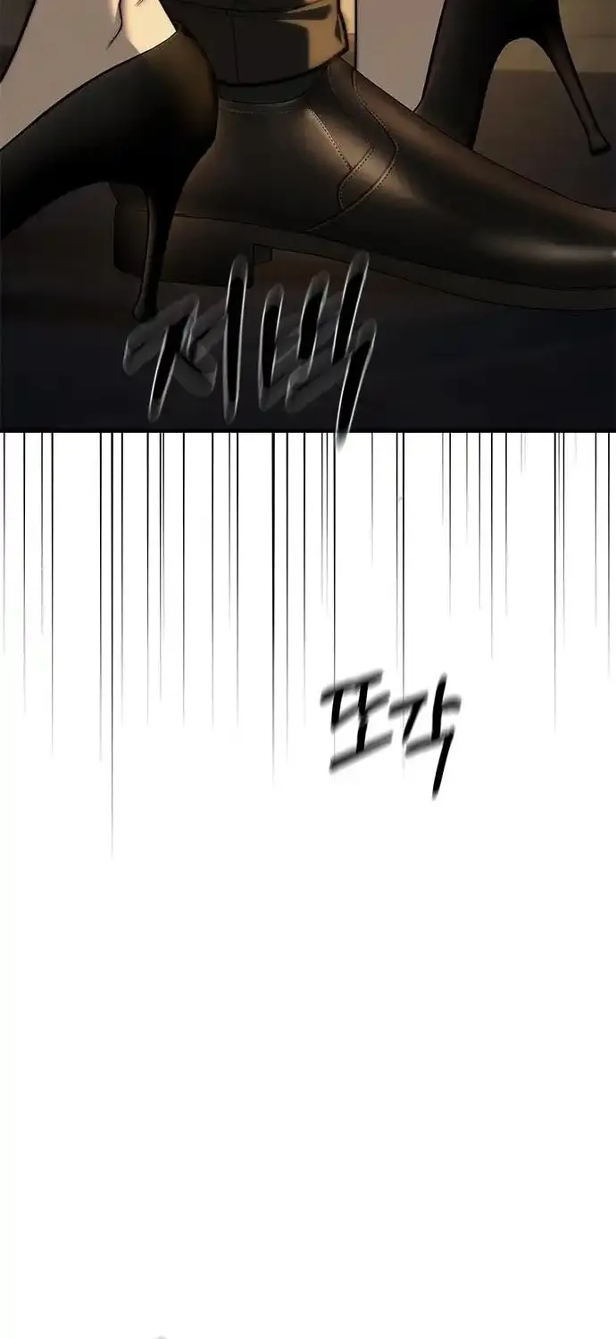 Undercover! Chaebol High School Chapter 96 page 114 - 