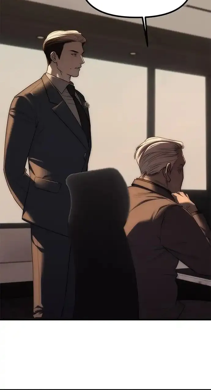 Undercover! Chaebol High School Chapter 96 page 17 - 