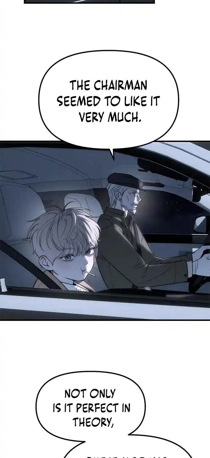 Undercover! Chaebol High School Chapter 96 page 21 - 