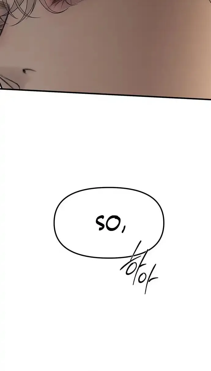 Undercover! Chaebol High School Chapter 96 page 94 - 