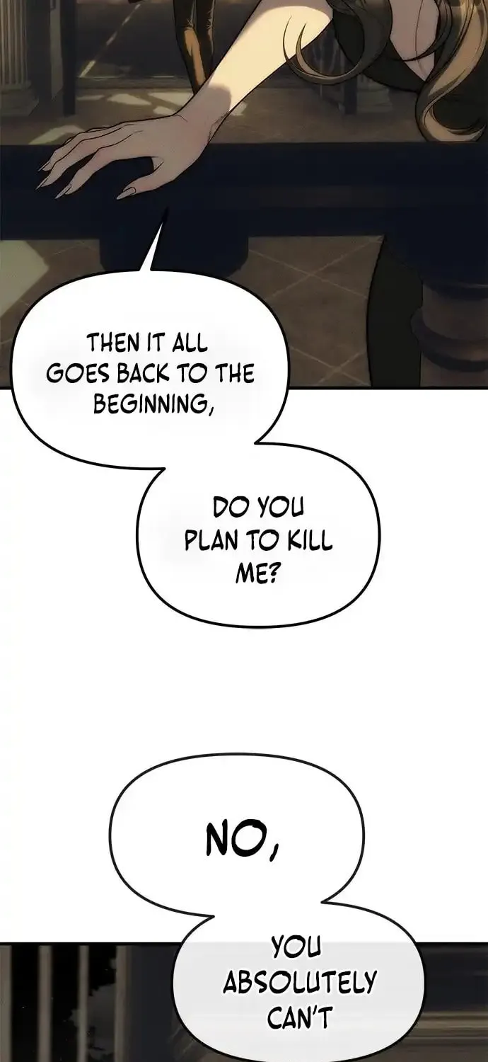 Undercover! Chaebol High School Chapter 96 page 97 - 