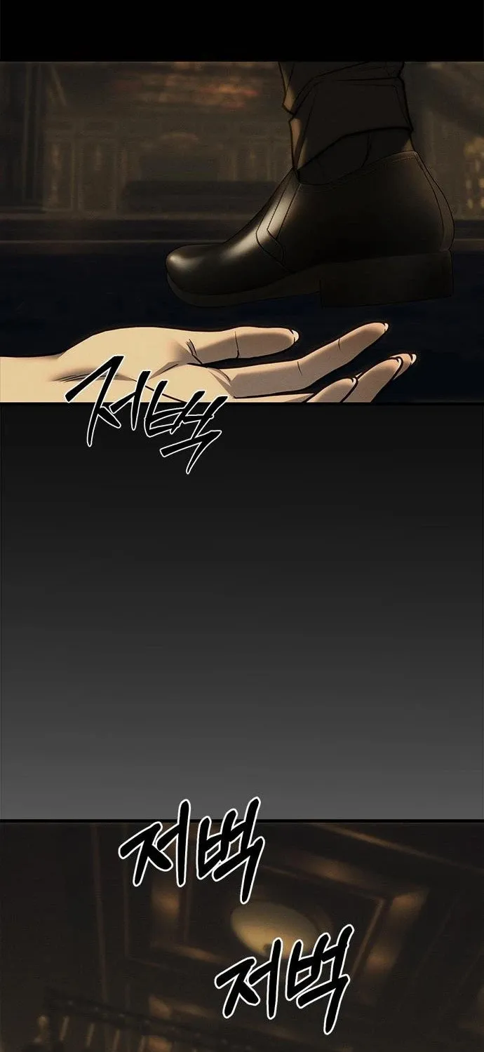 Undercover! Chaebol High School Chapter 97 page 37 - 