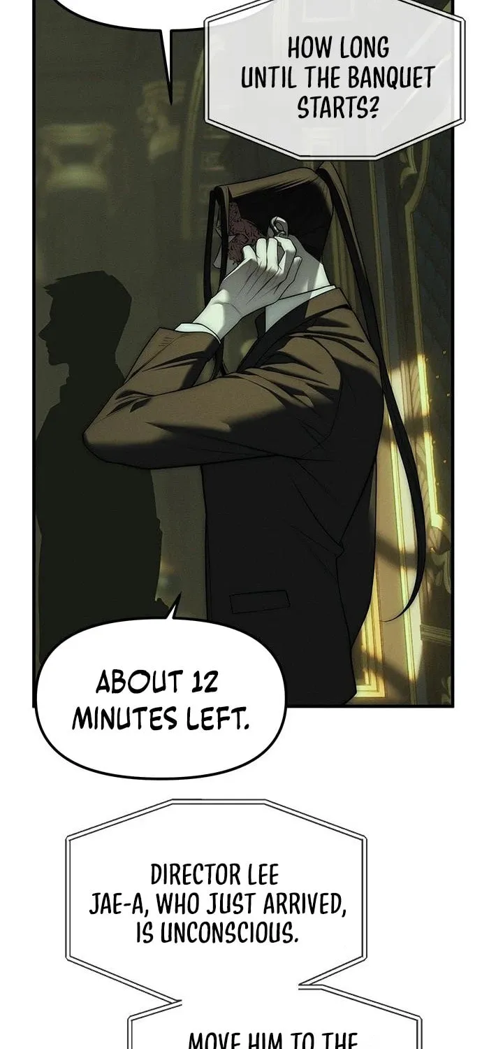 Undercover! Chaebol High School Chapter 97 page 40 - 
