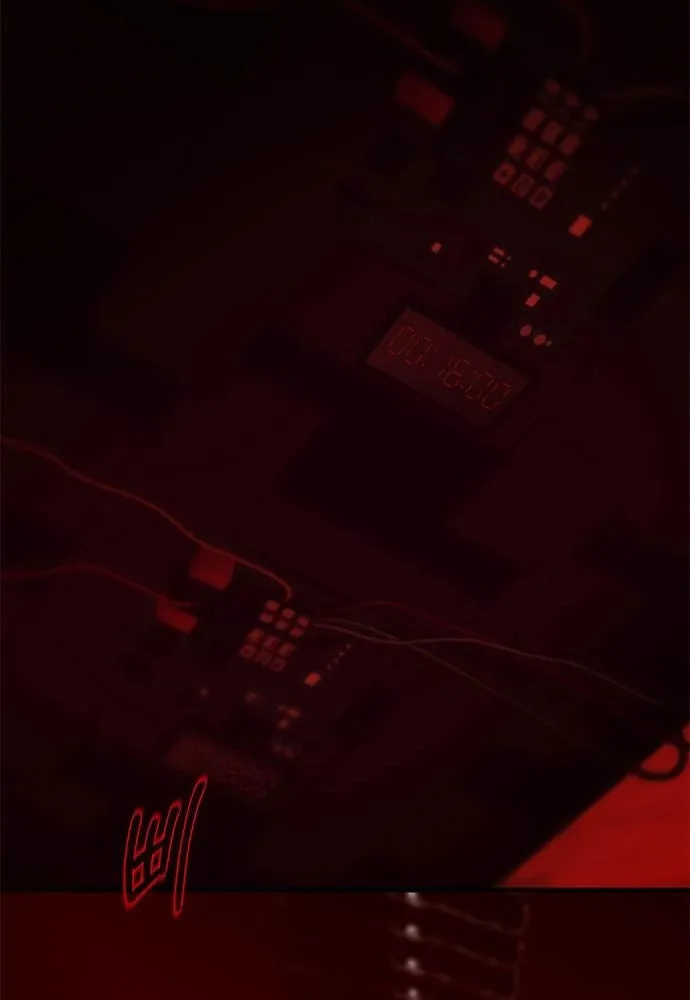 Undercover! Chaebol High School Chapter 97 page 77 - 