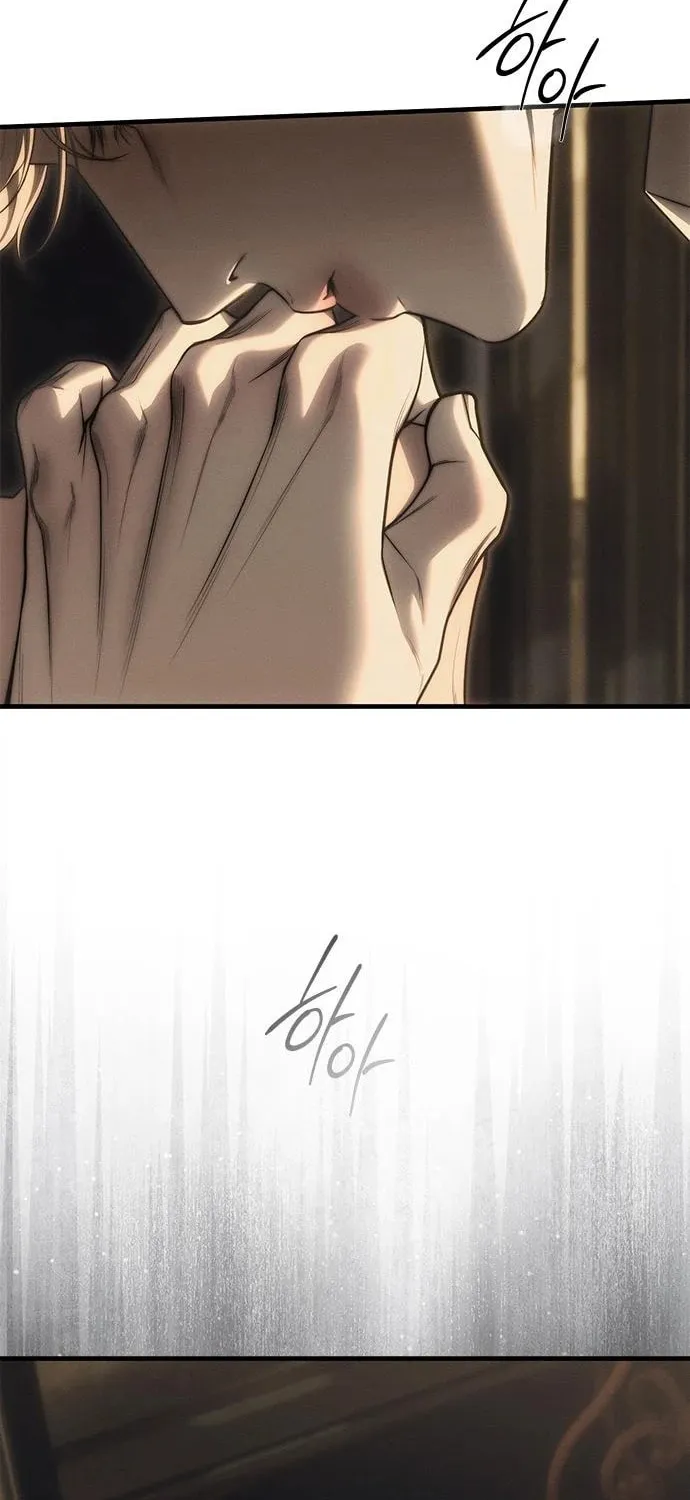 Undercover! Chaebol High School Chapter 97 page 9 - 