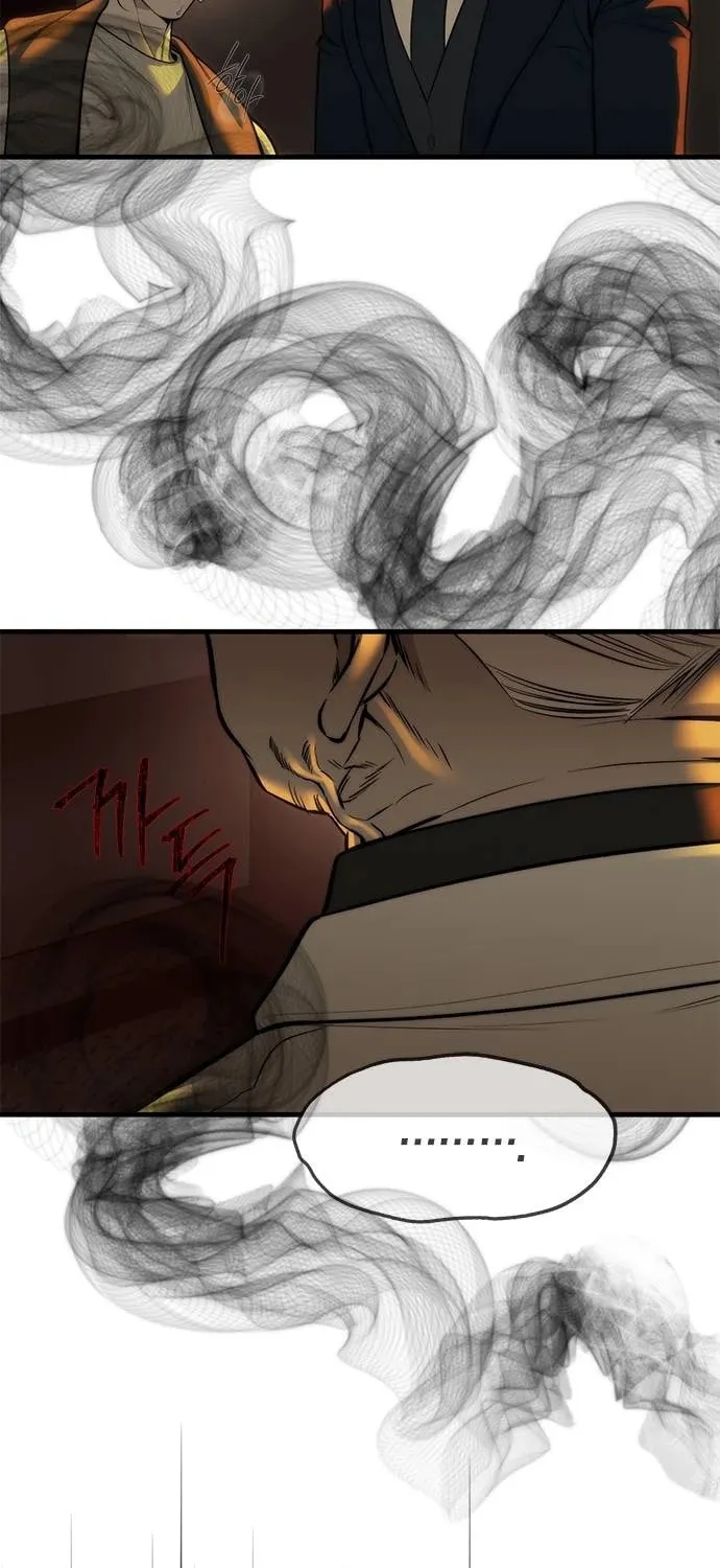 Undercover! Chaebol High School Chapter 98 page 46 - 