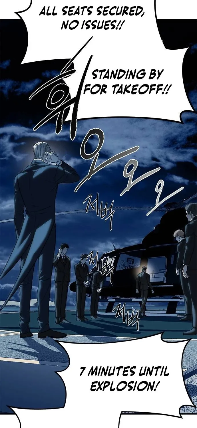 Undercover! Chaebol High School Chapter 98 page 50 - 