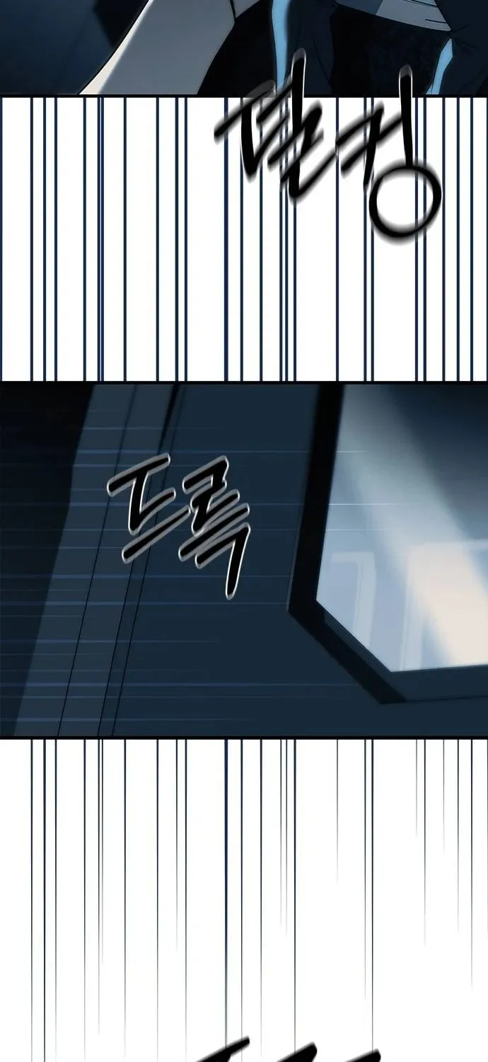 Undercover! Chaebol High School Chapter 98 page 95 - 