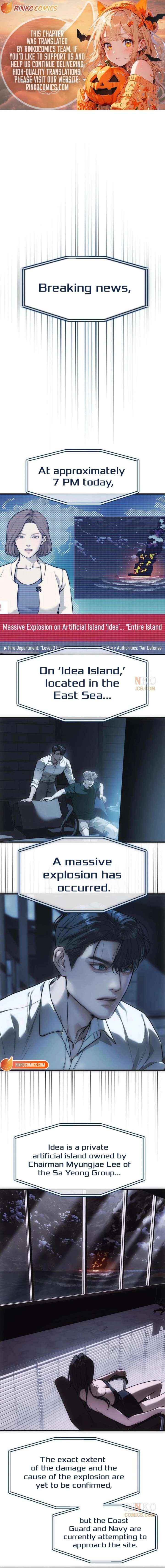 Undercover! Chaebol High School Chapter 99 page 1 - 