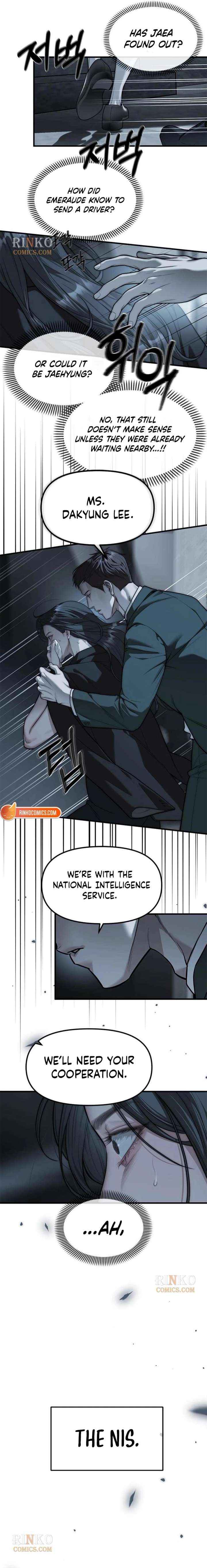 Undercover! Chaebol High School Chapter 99 page 12 - 