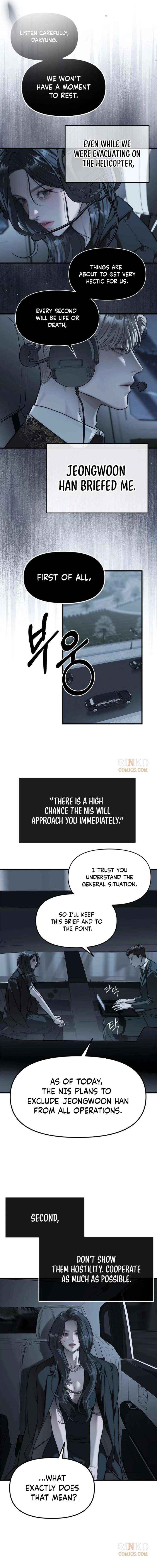 Undercover! Chaebol High School Chapter 99 page 13 - 