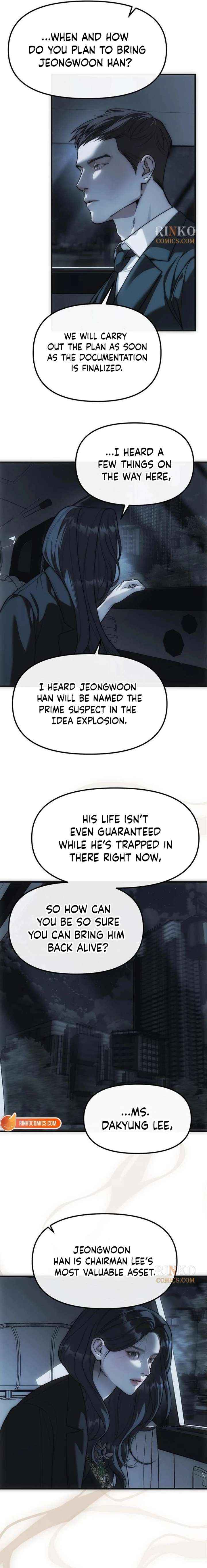 Undercover! Chaebol High School Chapter 99 page 15 - 