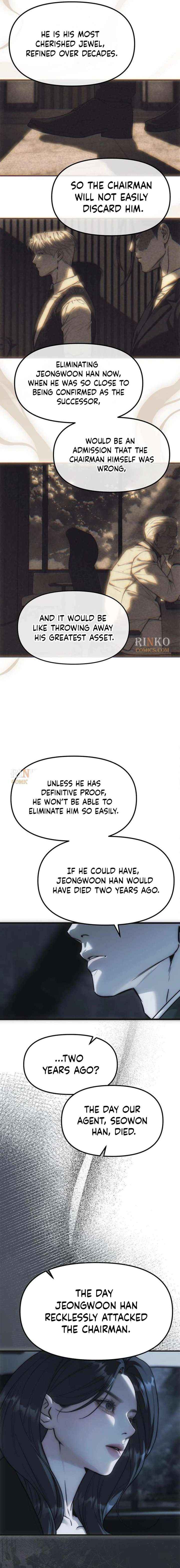 Undercover! Chaebol High School Chapter 99 page 16 - 
