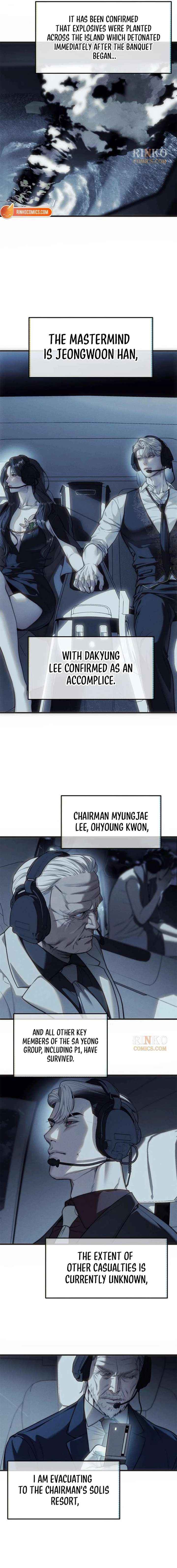 Undercover! Chaebol High School Chapter 99 page 3 - 