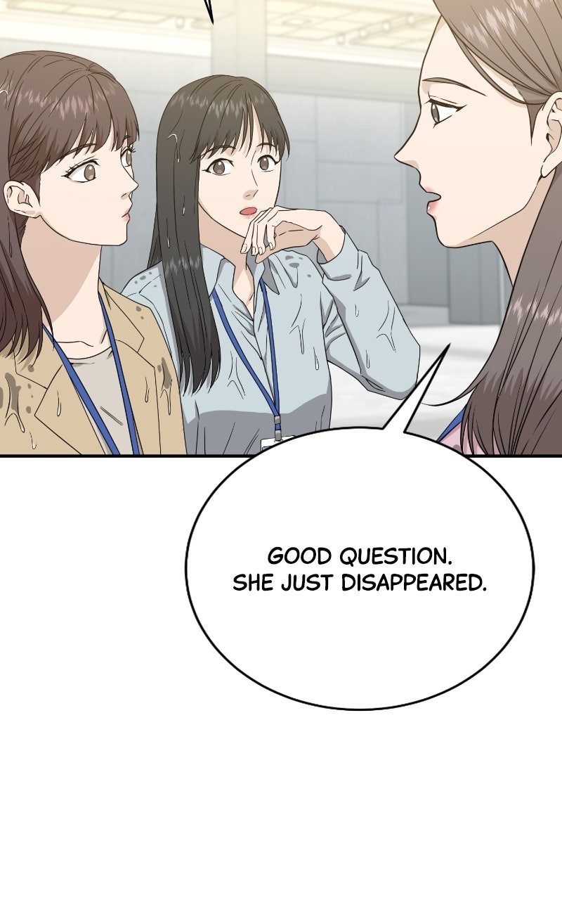 Undercover Wife Episode 1 page 21 - 