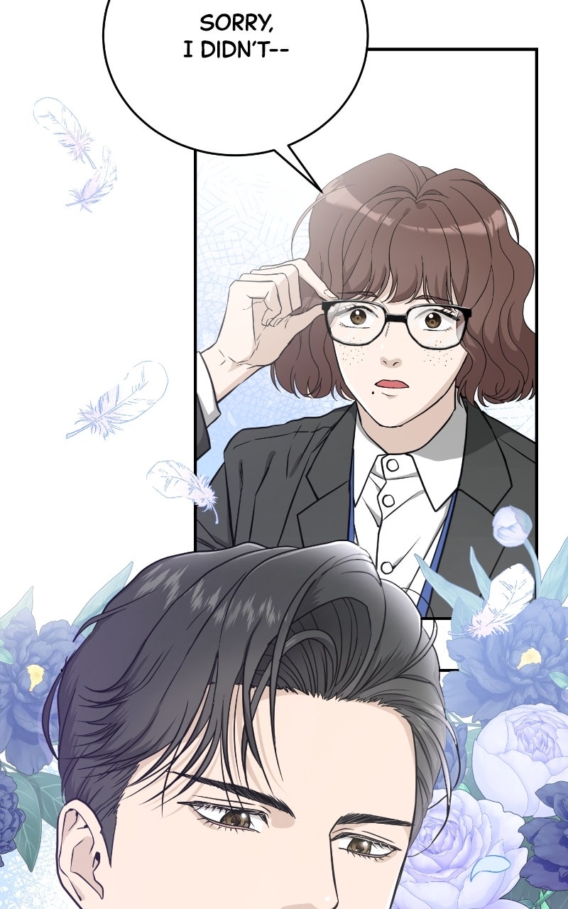 Undercover Wife Episode 1 page 55 - 