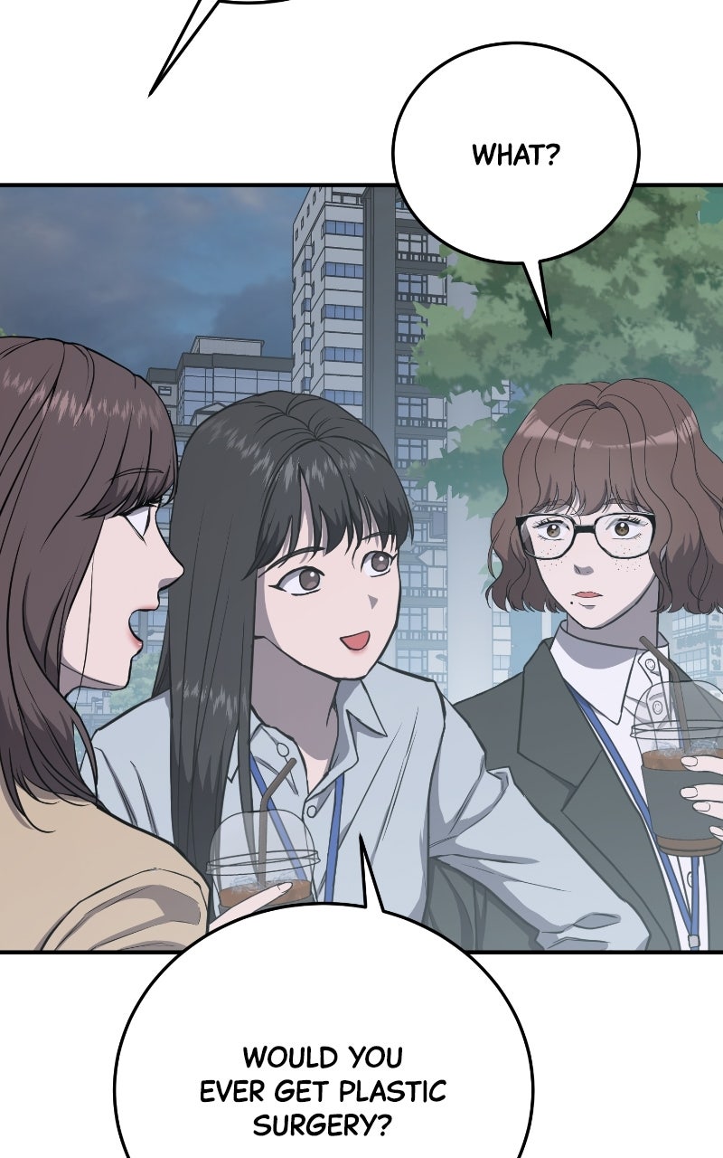 Undercover Wife Episode 1 page 7 - 