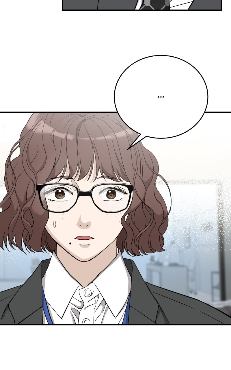 Undercover Wife Episode 1 page 72 - 