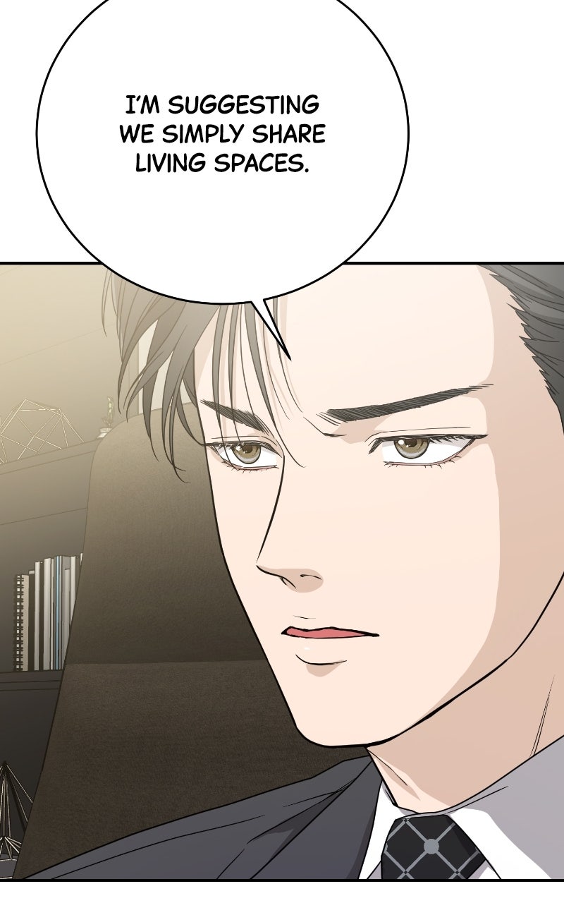 Undercover Wife Episode 1 page 76 - 