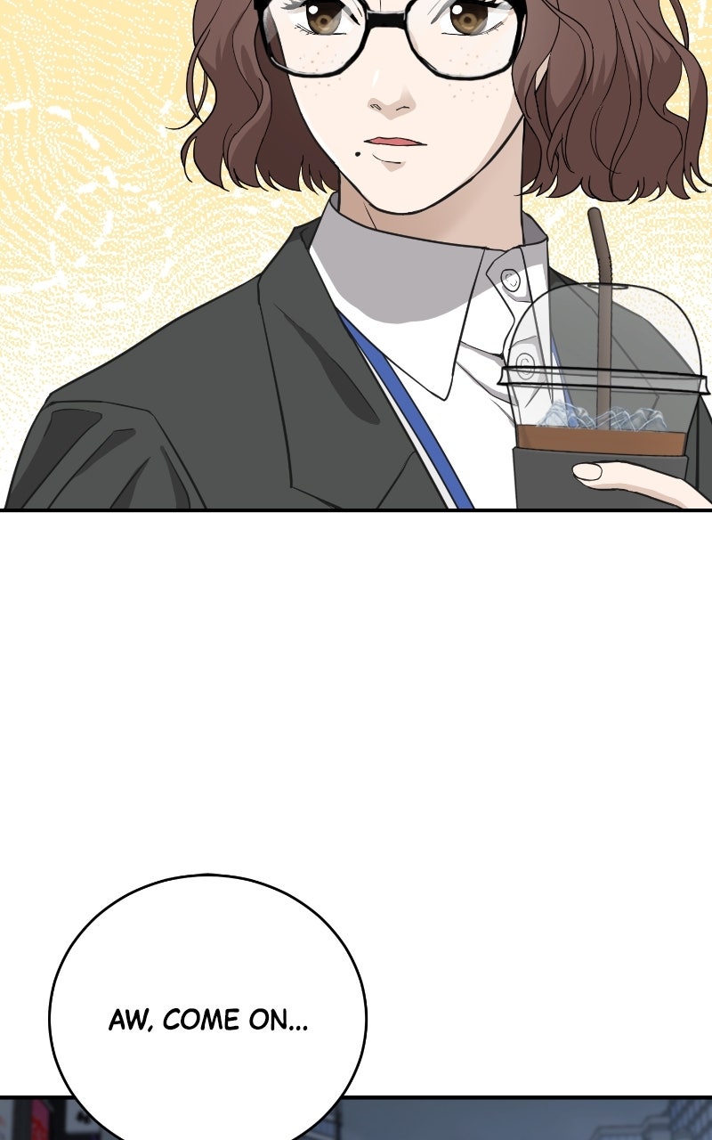Undercover Wife Episode 1 page 9 - 