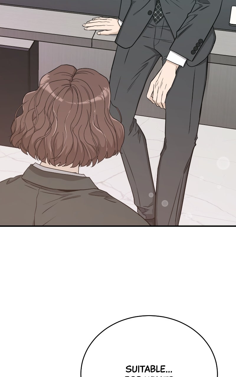 Undercover Wife Episode 1 page 83 - 