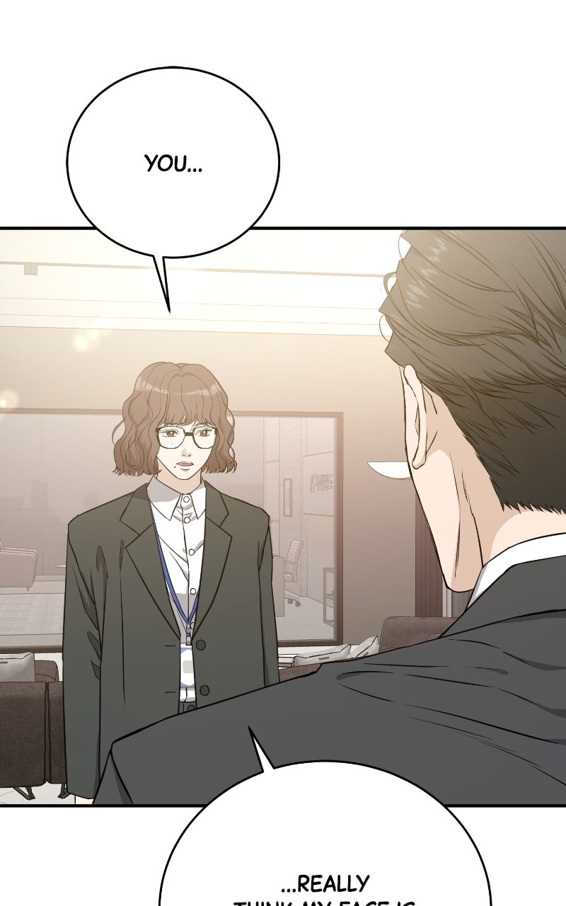 Undercover Wife Episode 1 page 91 - 