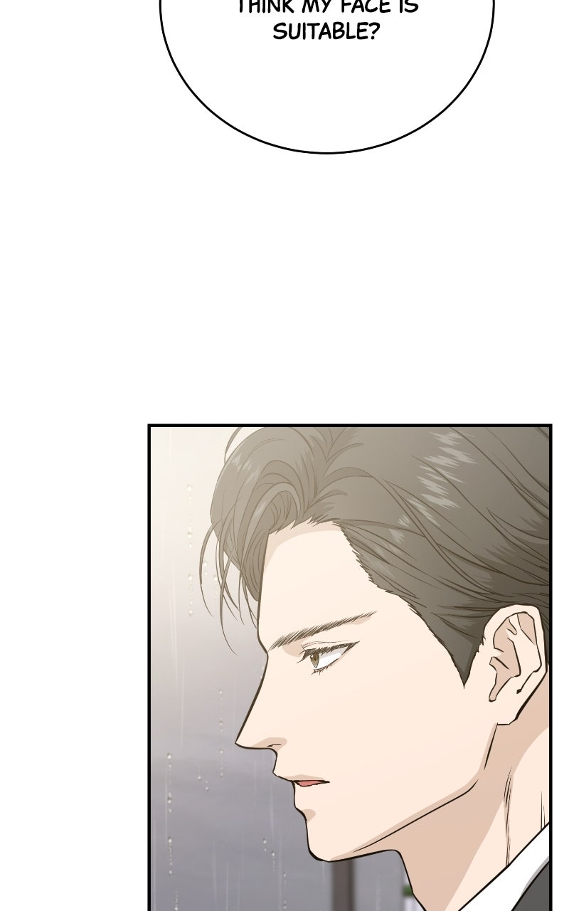 Undercover Wife Episode 1 page 92 - 