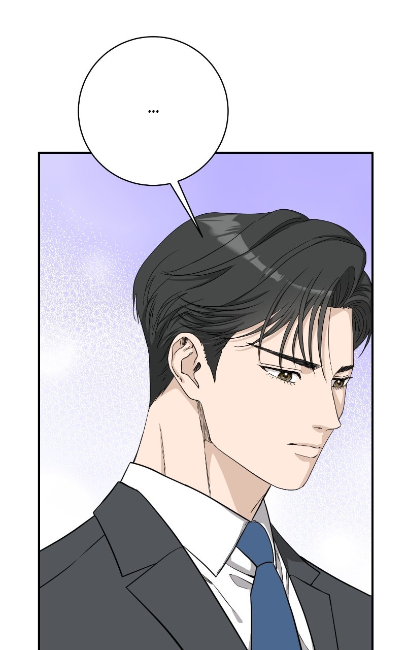 Undercover Wife Episode 11 page 11 - 