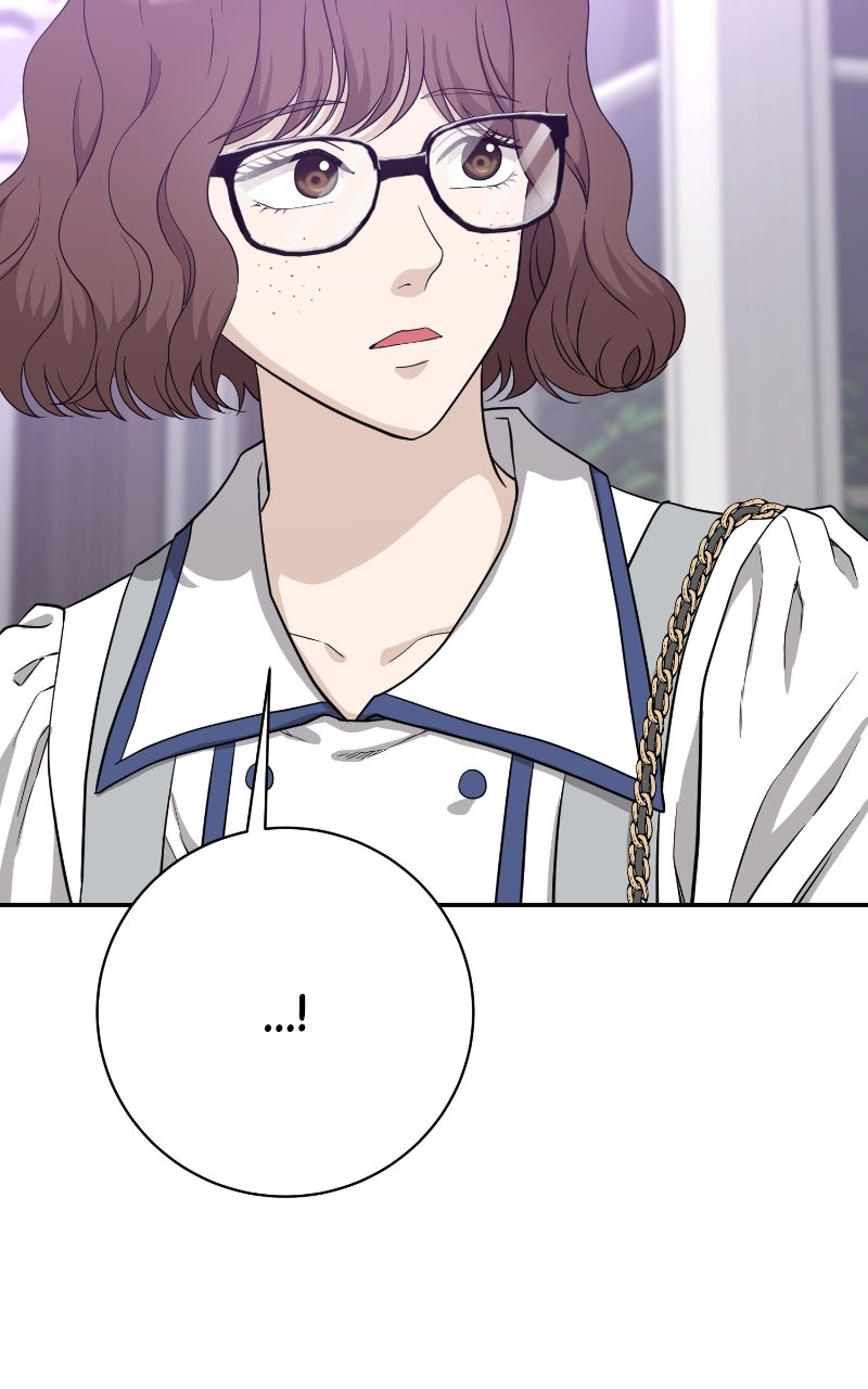 Undercover Wife Episode 11 page 13 - 