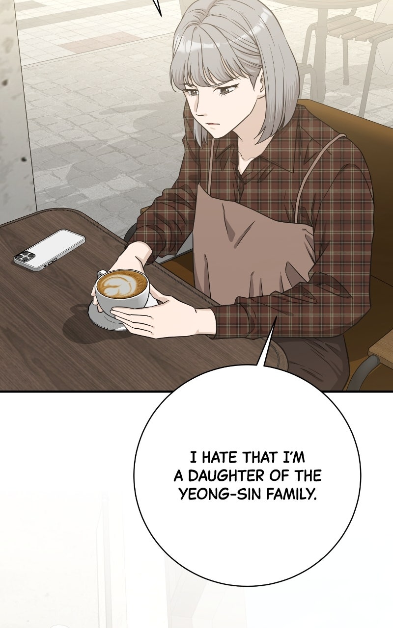 Undercover Wife Episode 11 page 45 - 