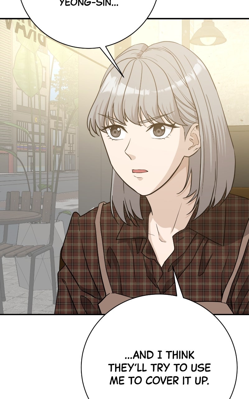 Undercover Wife Episode 11 page 52 - 