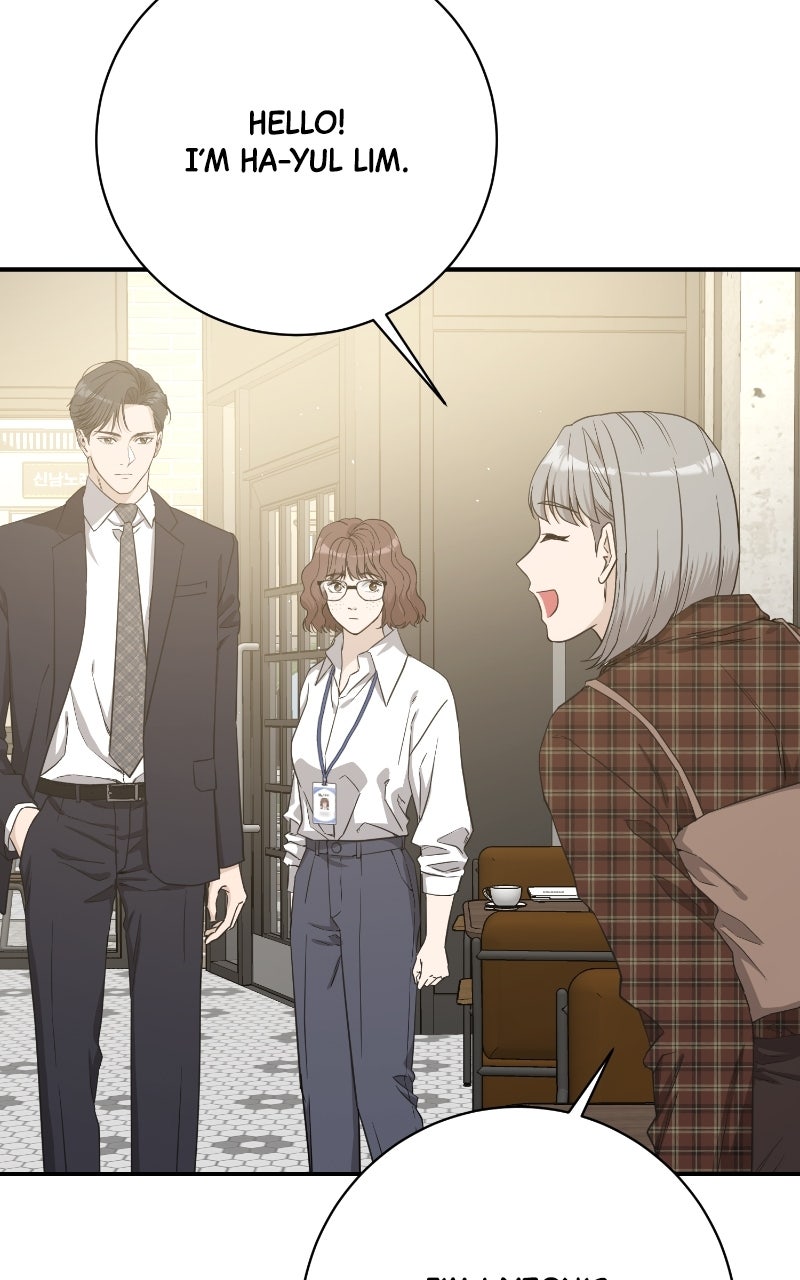 Undercover Wife Episode 11 page 77 - 
