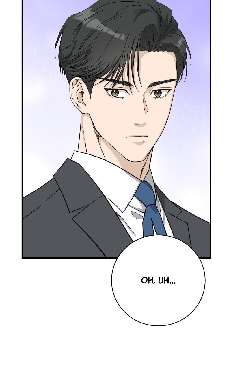 Undercover Wife Episode 11 page 10 - 